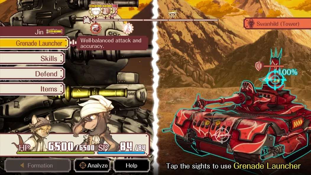 Fuga: Melodies of Steel — screenshot 1