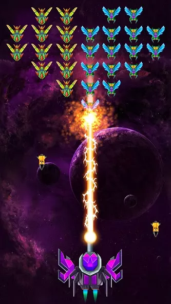 Galaxy Attack: Alien Shooter