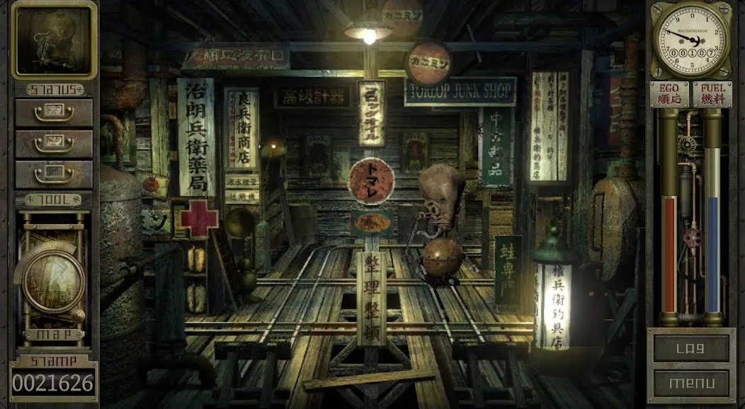 Garage: Bad Dream Adventure