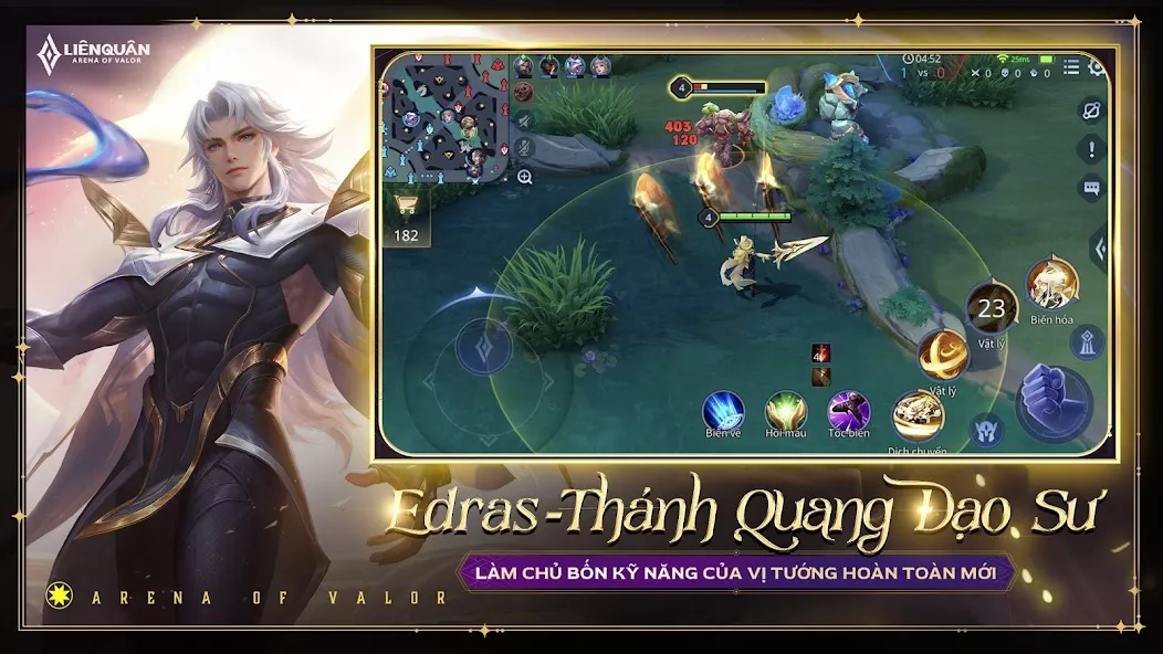 Garena Liên Quân Mobile — screenshot 1