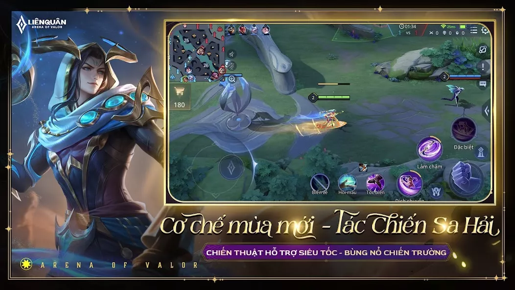 Garena Liên Quân Mobile — screenshot 1