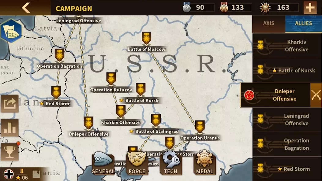 Glory of Generals 3 — screenshot 1