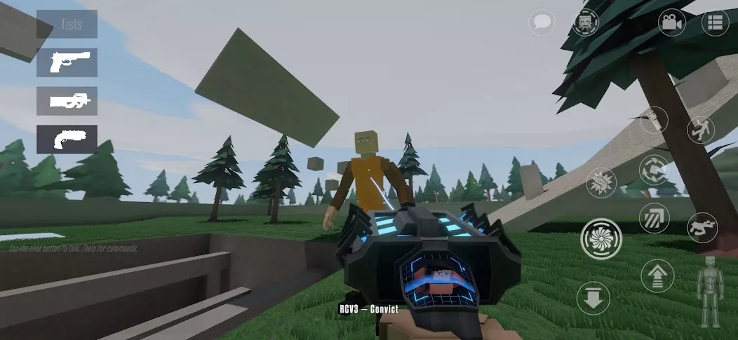 GoreBox 27 截图