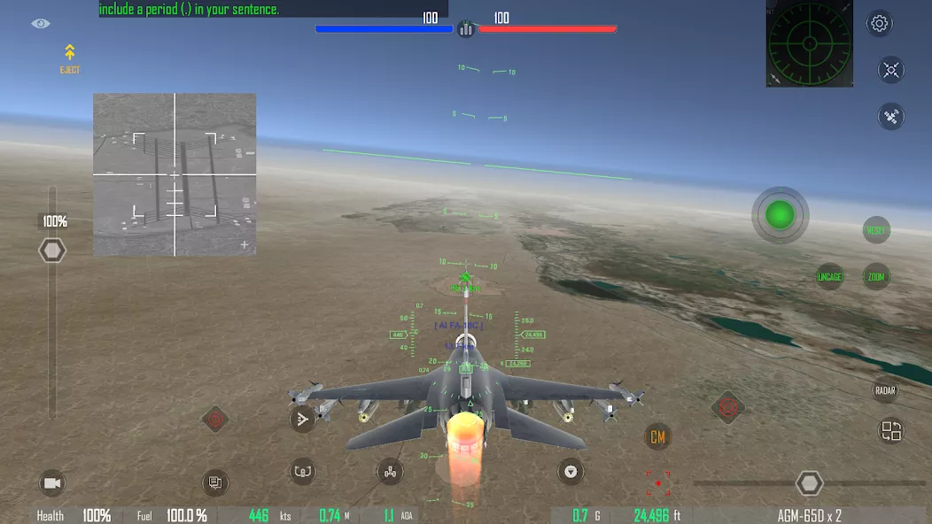 GS4: Realistic Air Combat — screenshot 1