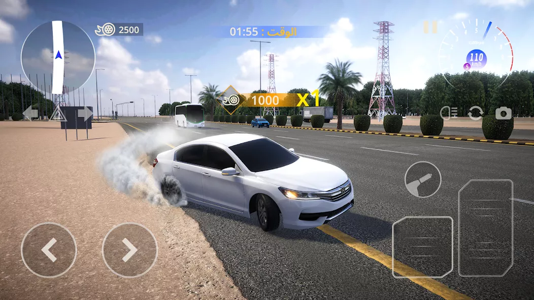 Hajwala Corsa 2: Racing Game — screenshot 1