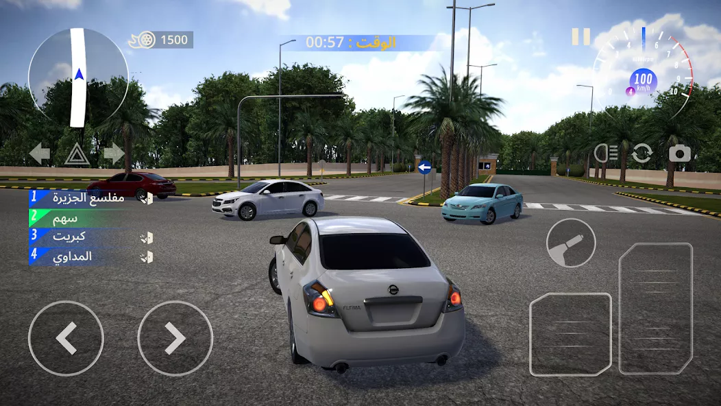 Hajwala Corsa 2: Racing Game — screenshot 1