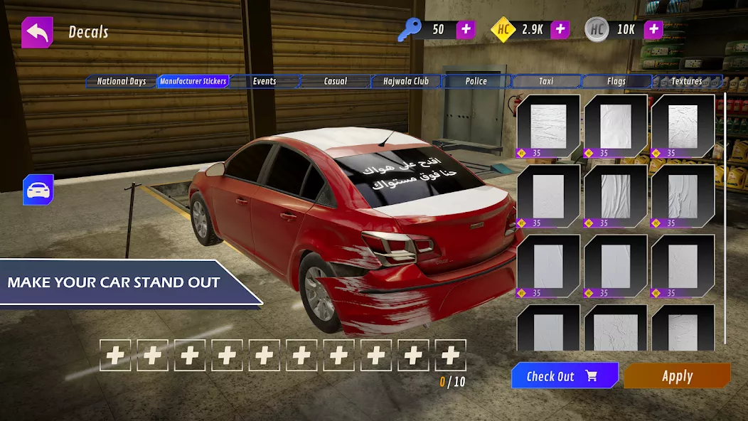 Hajwala Corsa 2: Racing Game — screenshot 1