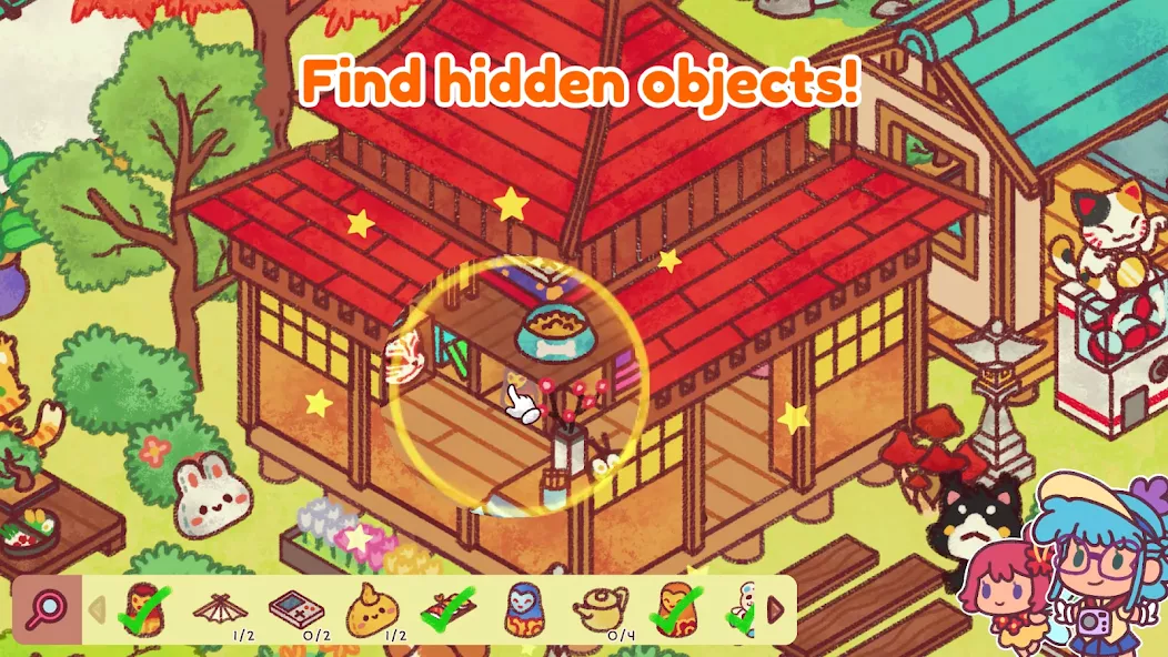 Hidden around the World — screenshot 1