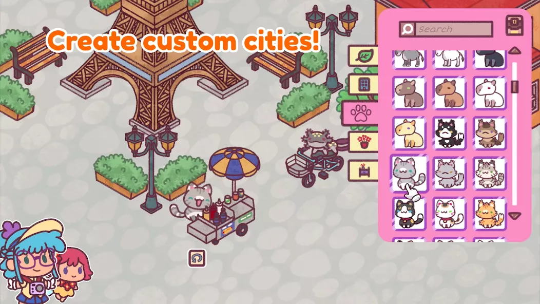 Hidden around the World — screenshot 1