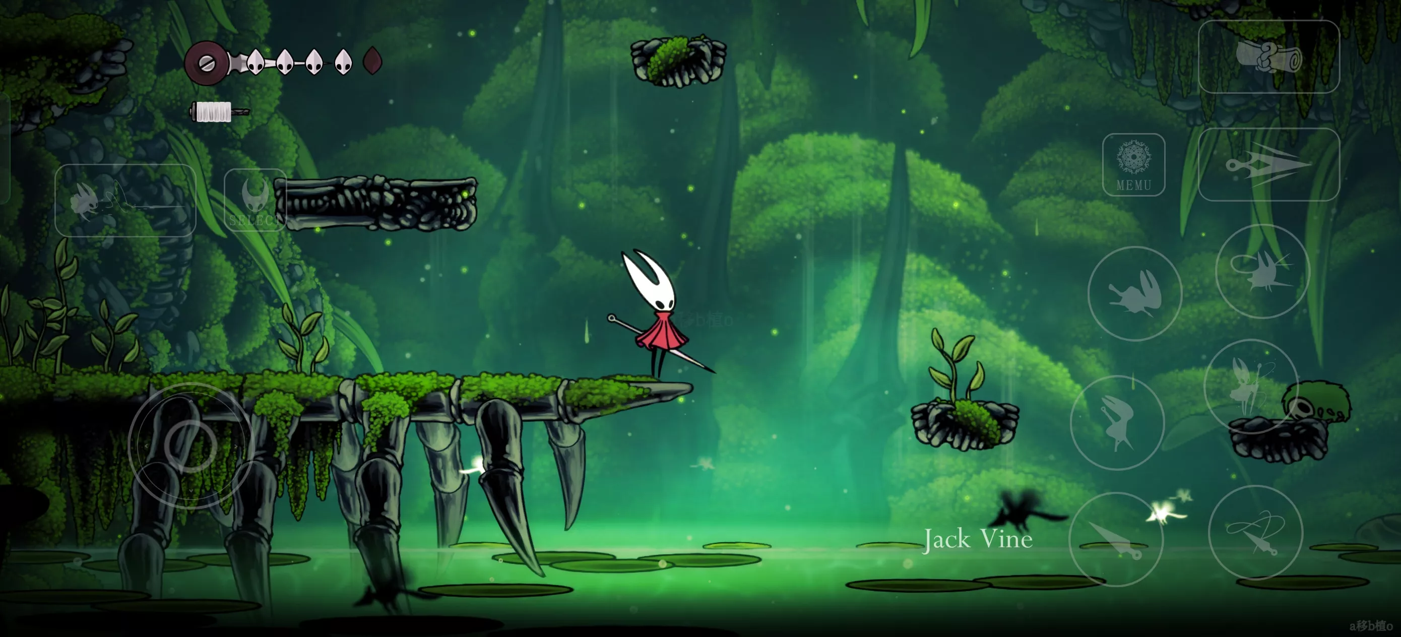 Hollow Knight: Silksong — screenshot 1