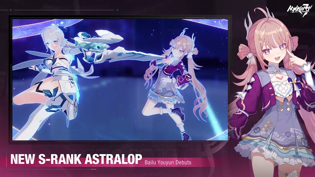 Honkai Impact 3rd — screenshot 1