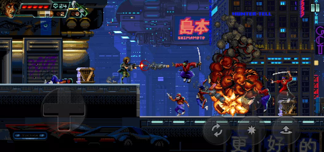 Huntdown — screenshot 1
