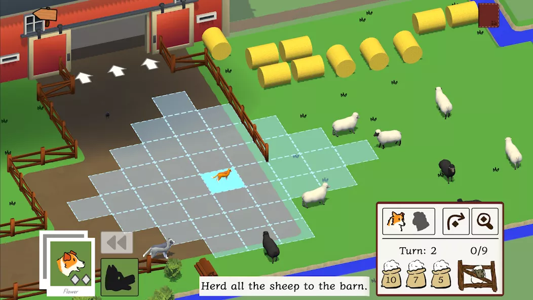 I Herd Ewe 截图