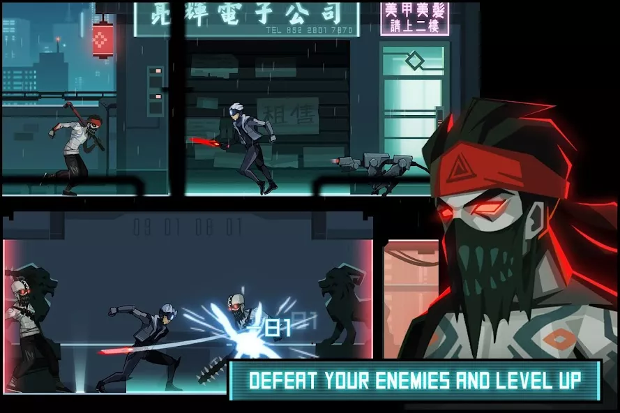 INTO MIRROR — screenshot 1