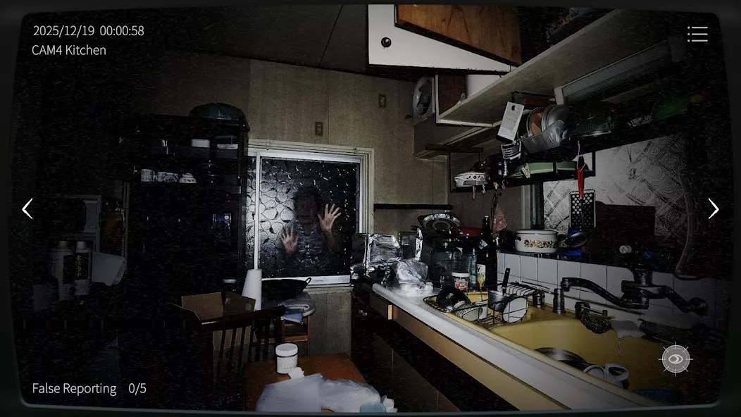 Japan Stigmatized Property2 — screenshot 1