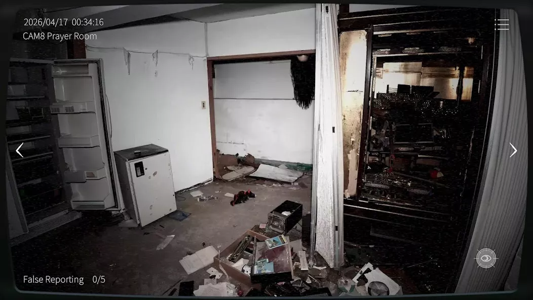 Japan Stigmatized Property3 — screenshot 1