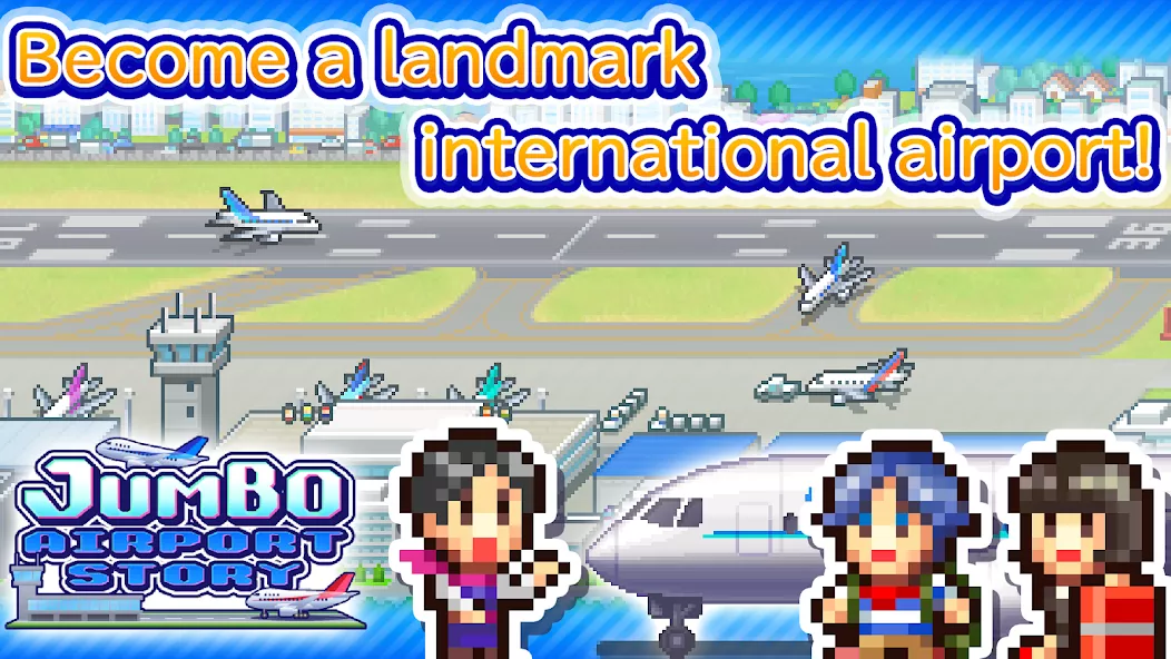 Jumbo Airport Story