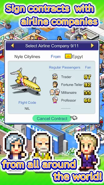 Jumbo Airport Story