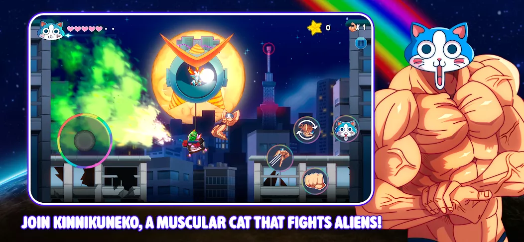KinnikuNeko: SUPER MUSCLE CAT — screenshot 1