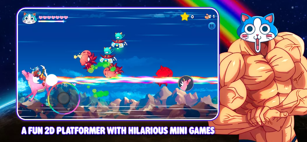 KinnikuNeko: SUPER MUSCLE CAT — screenshot 1