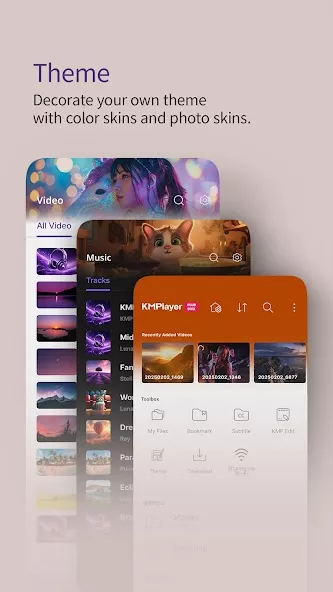 KMPlayer