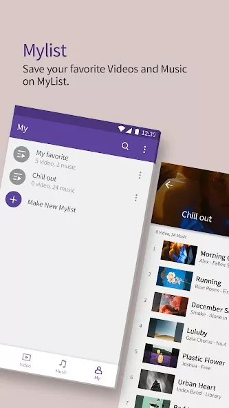 KMPlayer