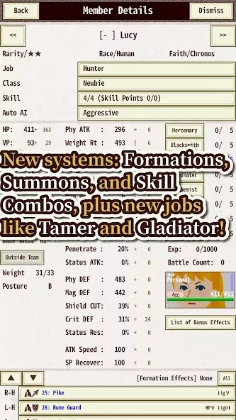 Knight & Dragon IV — screenshot 1