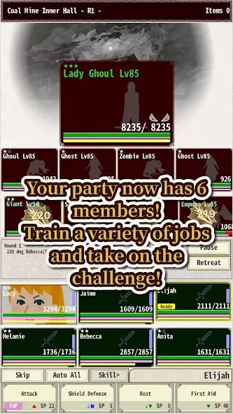 Knight & Dragon IV — screenshot 1