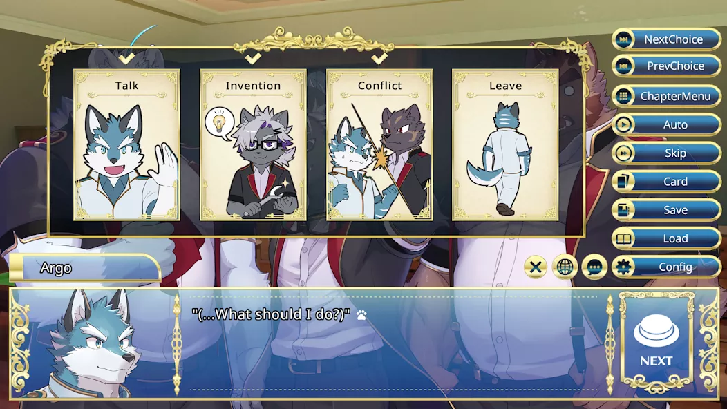 Knights College 2 — screenshot 1