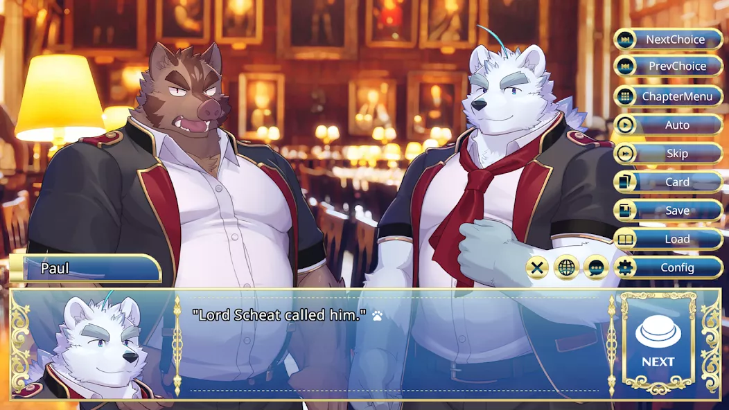 Knights College 2 — screenshot 1