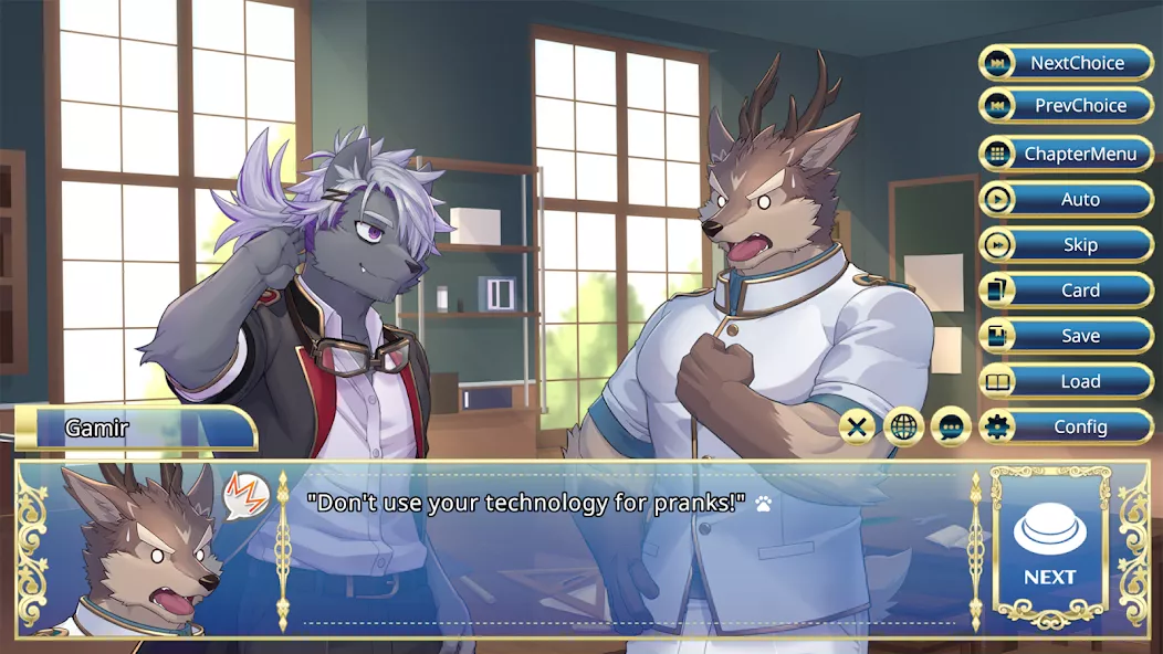 Knights College 2 — screenshot 1