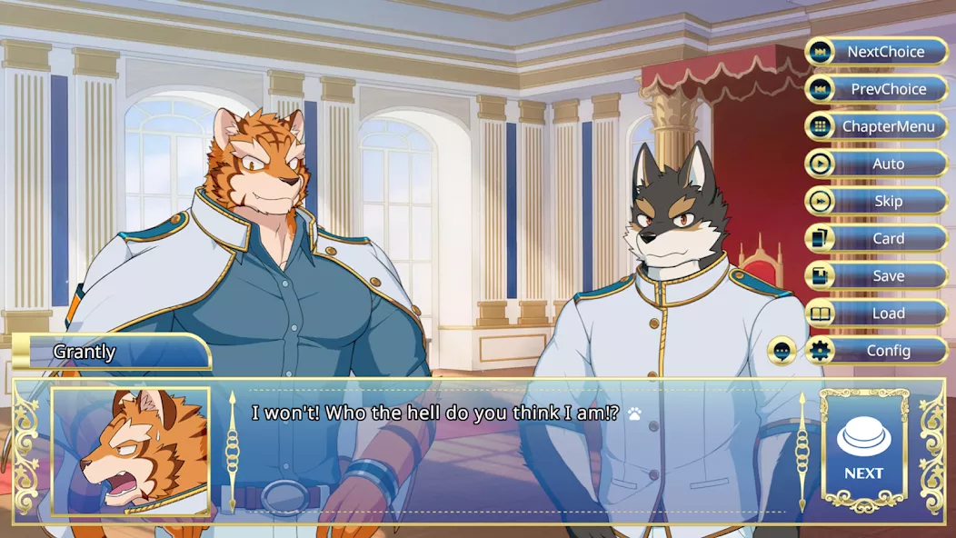 Knights College — screenshot 1