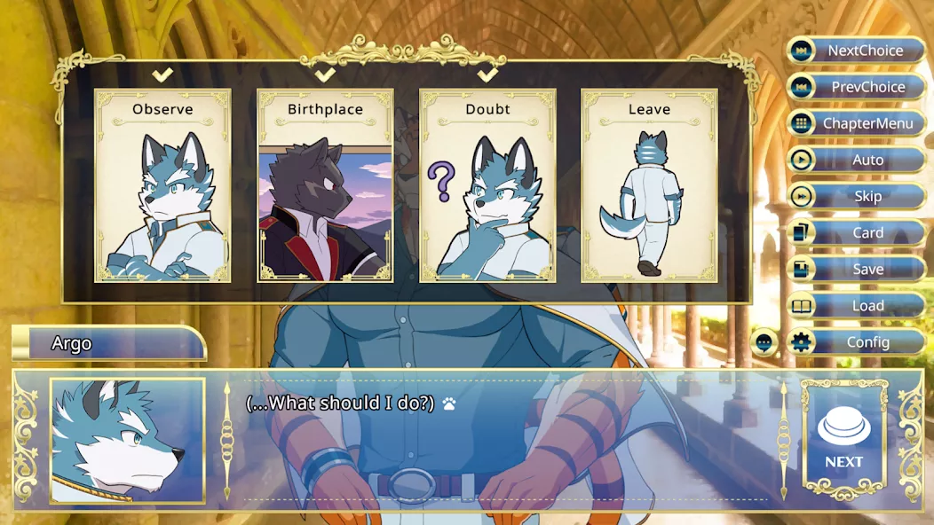 Knights College — screenshot 1