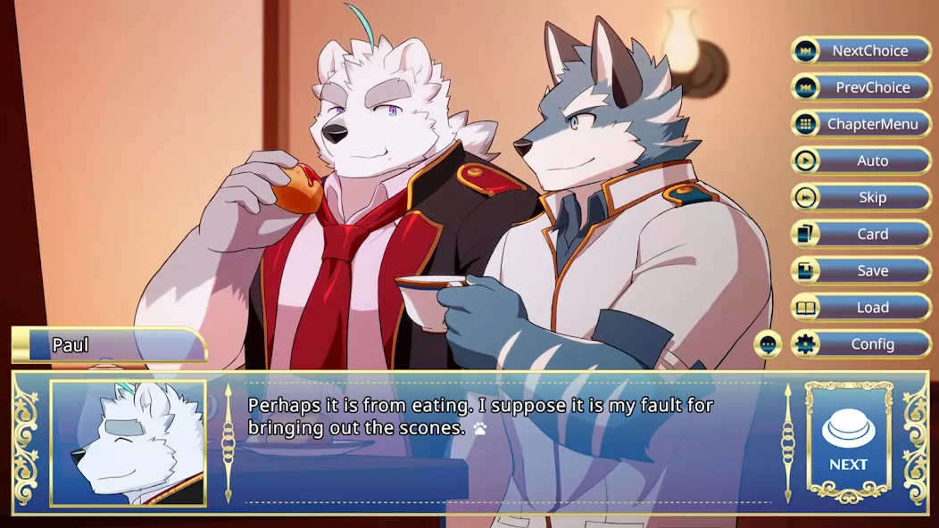 Knights College — screenshot 1