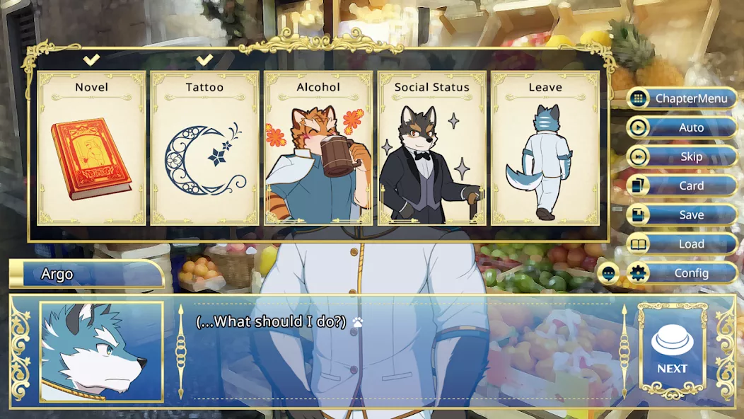 Knights College — screenshot 1