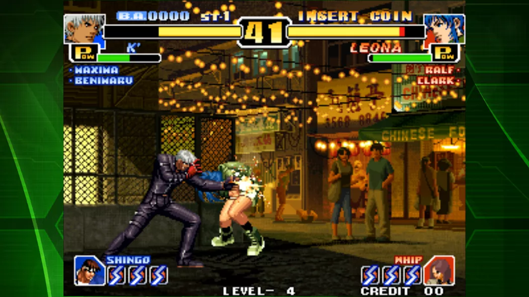 KOF ’99 ACA NEOGEO