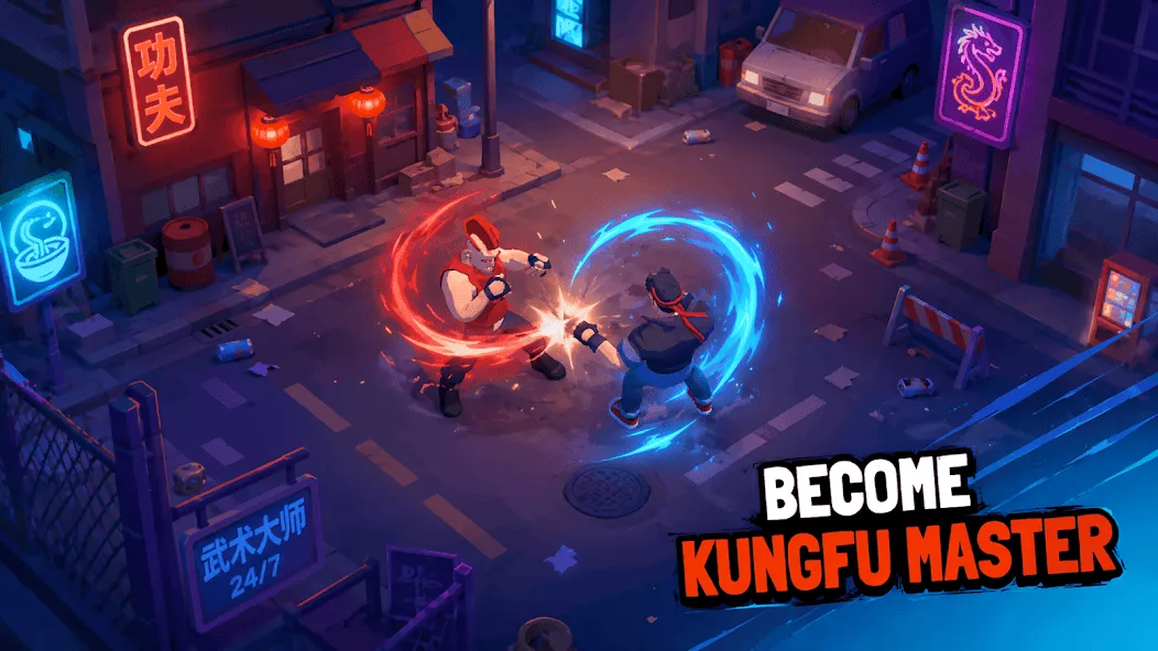 Kung Fight: Action RPG — screenshot 1