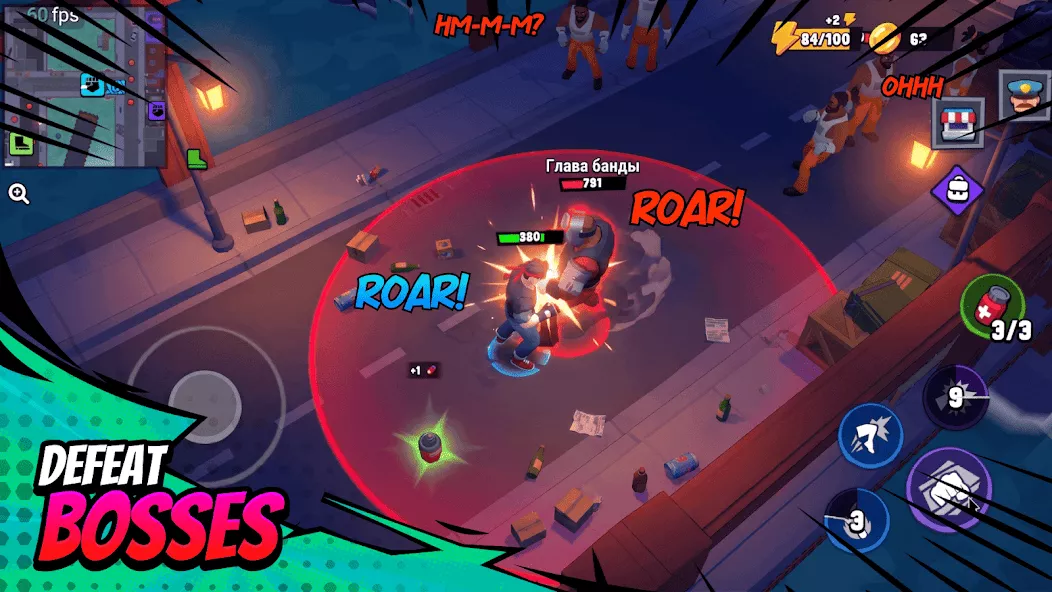 Kung Fight: Action RPG — screenshot 1