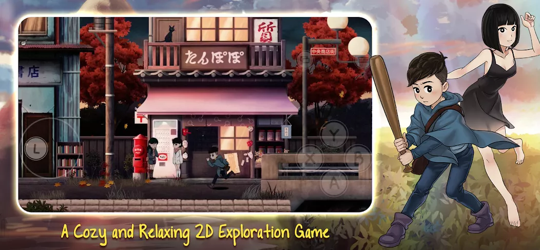 Last Time I Saw You — screenshot 1