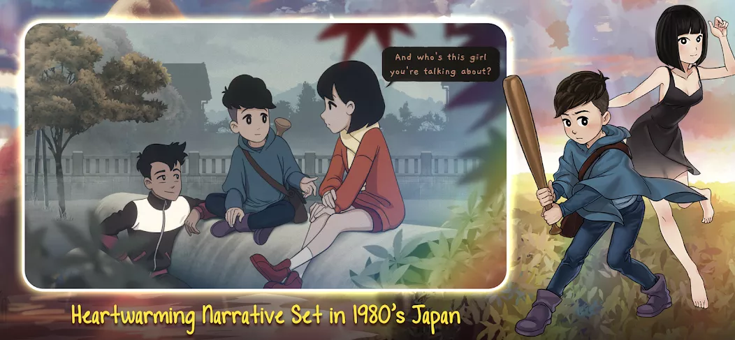 Last Time I Saw You — screenshot 1