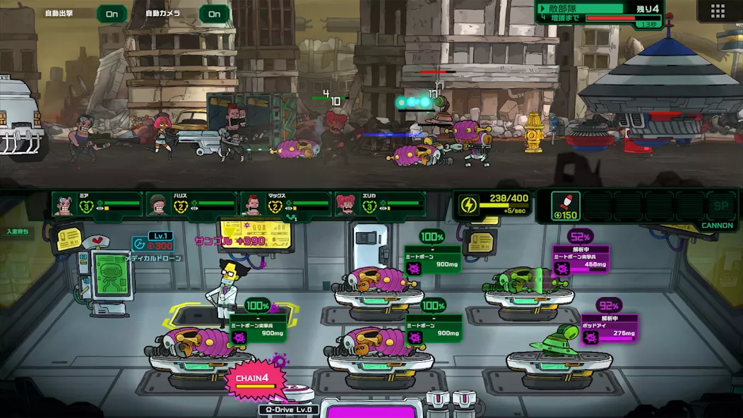 Live Hard, Die Hard — screenshot 1