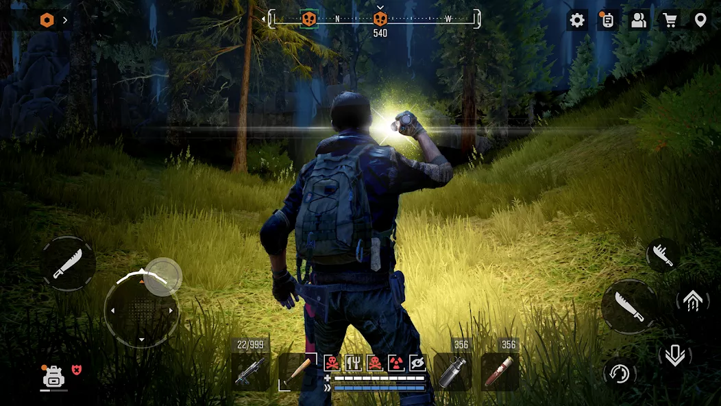 Lost Future — screenshot 1
