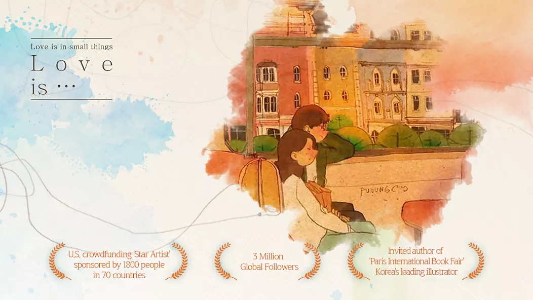 Love is… in small things — screenshot 1