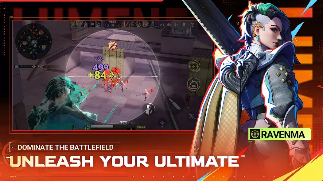 Lumen — screenshot 1