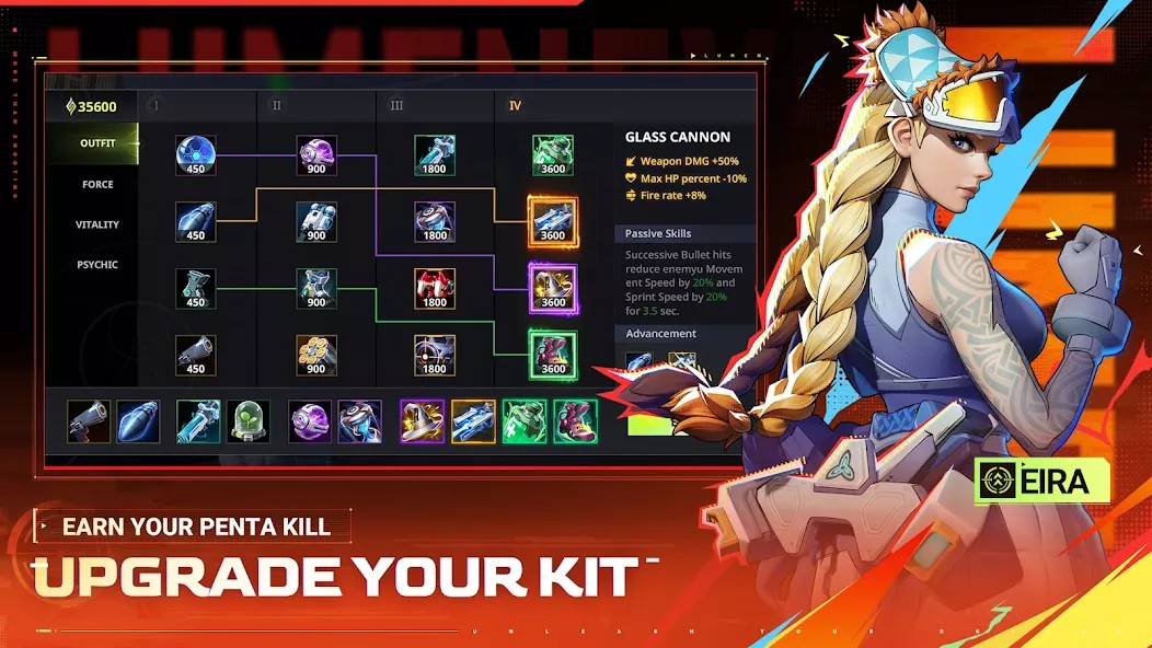 Lumen — screenshot 1