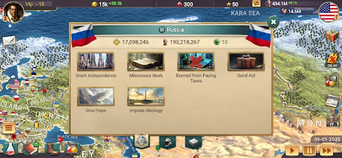 MA 3 – President Simulator PRO — screenshot 1