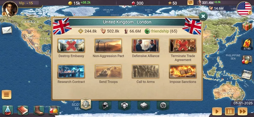 MA 3 – President Simulator — screenshot 1