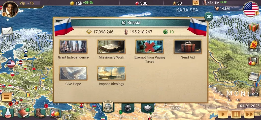 MA 3 – President Simulator — screenshot 1