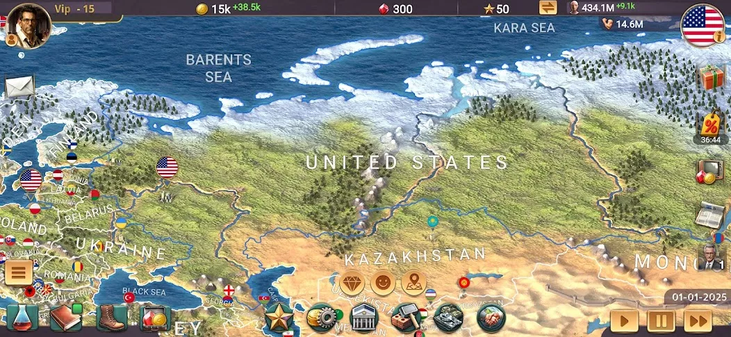 MA 3 – President Simulator — screenshot 1