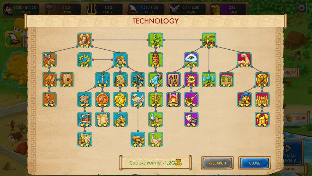 Marble Age: Remastered — screenshot 1